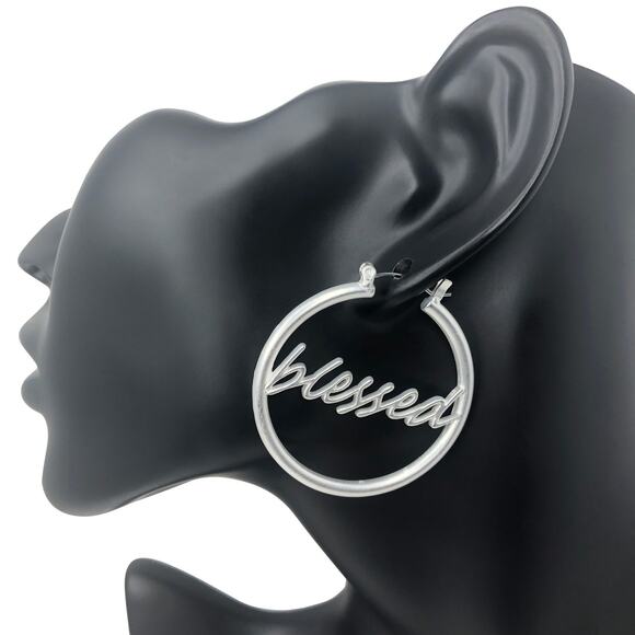 Matte Silver Blessed Hoop Earrings - Picture 2 of 3